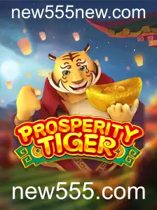 Explorando ProsperityTiger: O Jogo Inovador do Ano